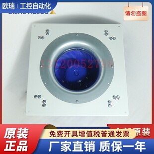 施樂百ZIEHL GR50C 全新原裝 ABEGG ZIK.GL.CR 風(fēng)電專用離心風(fēng)機(jī)