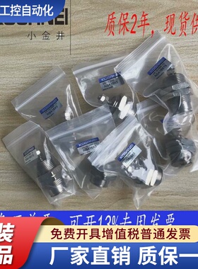 小金井型NSA6X5-N NSA6X10 NSA6X15 KOGANEI单动气缸 现货出售