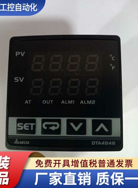 DTA4848 DTA4848C0 DTA4848V0 DTA4848RO DELTA台湾台达温控器表
