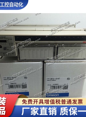 原装正品远程I/O模块 SRT2-OD16/ID16 包装齐全ID16-1 OD16-1