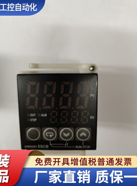 E5CB-Q1TC/ED2 E5CB-R1TC/ED2 E5CB-R1TCD E5CB-Q1TCD E5CB-Q1PD