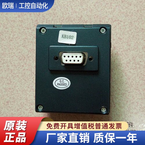 DARING大元变频器Ac60/Ac65/Dr60系列键盘数字调速操作面板显示屏