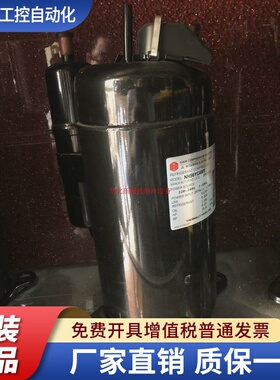 制冷压缩机BN52YEAMTNH41VNHT/NH44VNDT 47YDNT NH52YDA NH52YDET