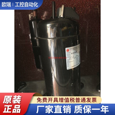 制冷压缩机BN52YEAMTNH41VNHT/NH44VNDT 47YDNT NH52YDA NH52YDET