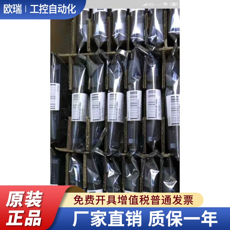 浙大中控XP313 XP322XP366 XP367 XP362B XP363B XP322 316 314等