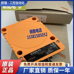 KD5019 KDE3060-FNKG NI KD5018 KD501A KD5044 KD5039 传感器