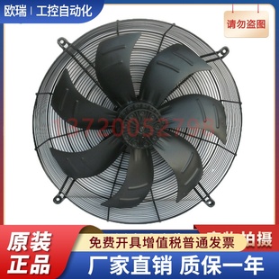 tech泛仕達(dá) FZ710X0000 全新原裝 Fans PEX系列室外風(fēng)扇風(fēng)機(jī)