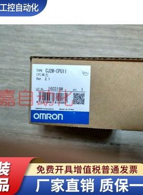 CJ2M-CPU31 32 CPU33 34 35 CPU11 12 13 14 15 MD211 212