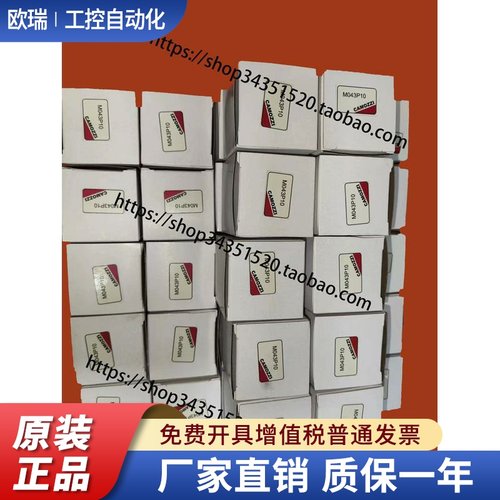 康茂胜 CAMOZZI SM043-P10 康茂胜压力表SM053-P06 SM063-P12,F12