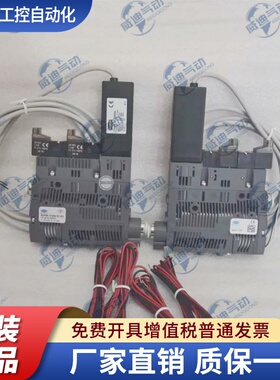 正品SCHMALZ真空发生器 SCPSb 15 S02 NC / SCPSb 10 S04 NC SO