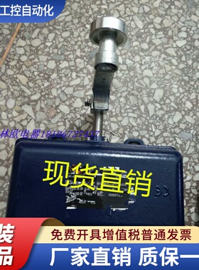 直销施迈赛TL470-33Y-UE-1801大车限位机械限位开关 重型行程开关