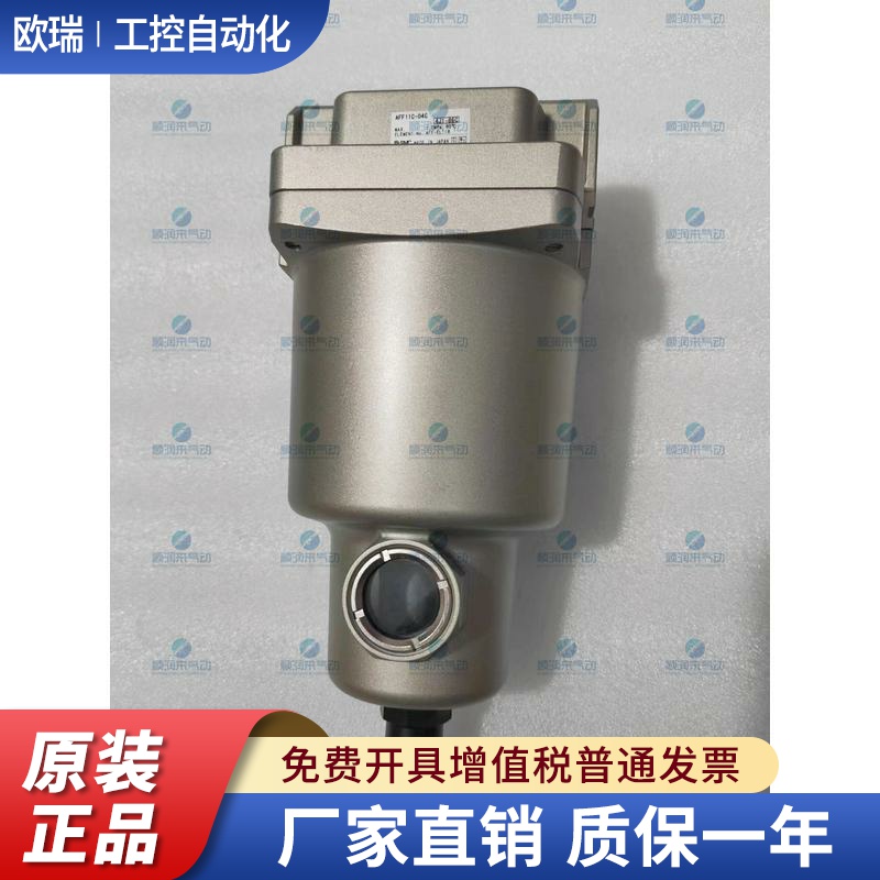 SMC过滤器AFF11C-F04D AMD450C-04D-T AM/AMG450C-04/06B/C/D-R T