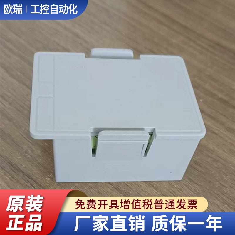 兼容电芯X-Rite爱色丽色差仪SP60/SP62/SP64测色仪电池SP62-79-23