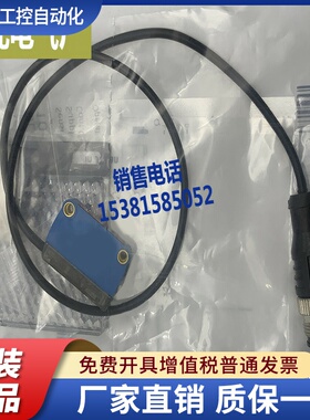 GL6-P7112 GL6-N7112 GL6-P7111/P7511/P7211 光电开关