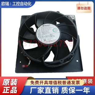 Fans AF180F4 A00 tech泛仕達(dá)軸流風(fēng)機(jī) 059 全新通風(fēng)散熱工業(yè)風(fēng)扇