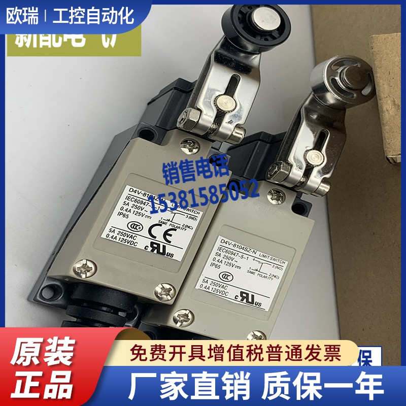 XP D4A-4717N D4A-4918N D4A-4000N D4A-3E01N 现货