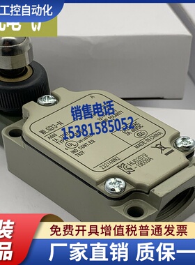 XP D4A-3310N 3311N 3312N 3314N 3315N 3316N行程 限位开关