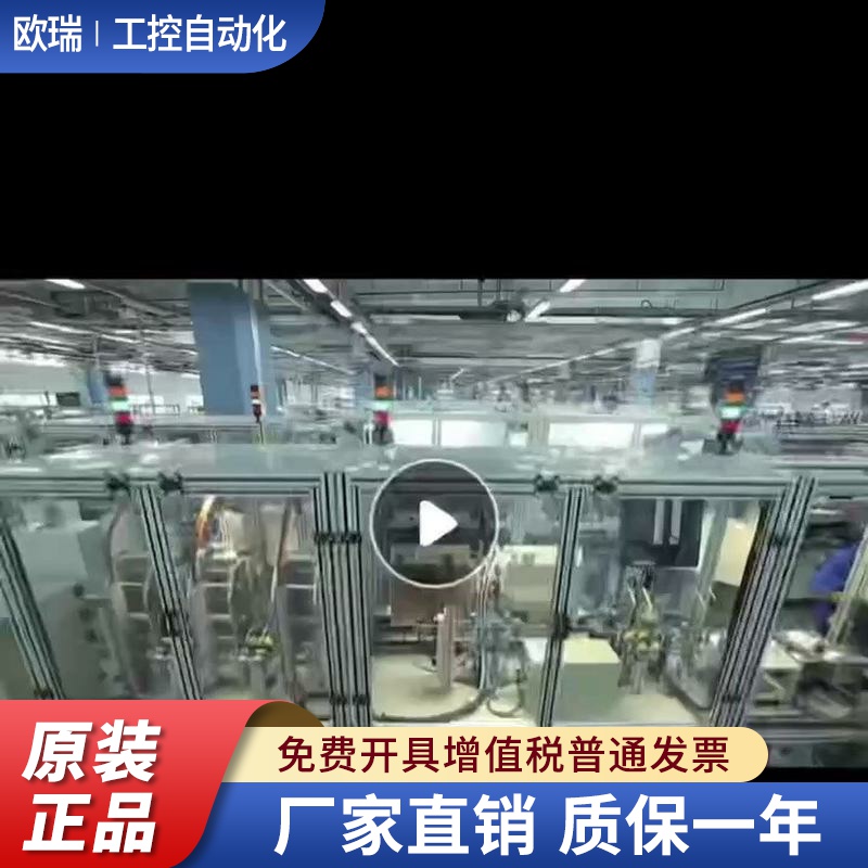 正品西门子接触器3TF30 3TF31 3TF32 3TF33 3TF34 3TF35 型号齐全