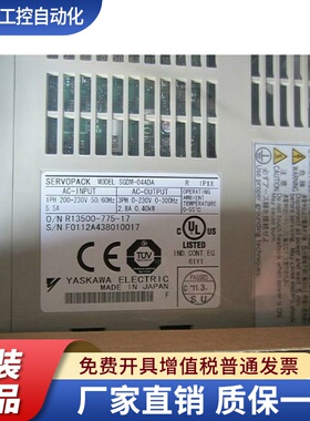 SGMP-02AWYR11全新原装安川伺服驱动器 质保1年，