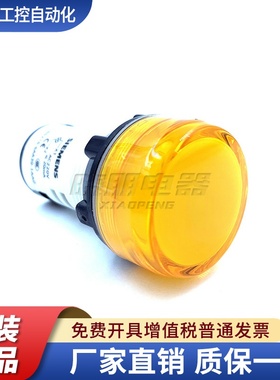 西门子低压指示灯3SB6216-6AA30-1AA0黄色3SB62D6Y塑料AC220V孔22
