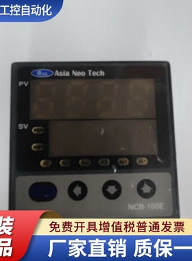 AsiaNeoTech控温器 NCB-100E HD48-1302 H-D48-1202-000 NCB100E
