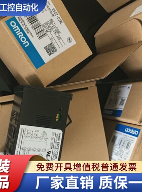 正品温控器E5CN/E5CZ-C2ML R2ML Q2ML R2MLD Q2MLD Q2MT R2MT-500