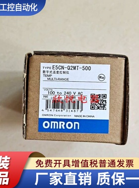 E5CN-R2MT-500 E5CN-Q2MTC-500 E5CZ-R2T/Q2TC/Q2HBTC/R2HBT C2T