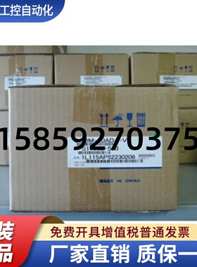 SGMAV-08ADA21 SGMAV-08ADA61安川电机全新现货质保一年询价。