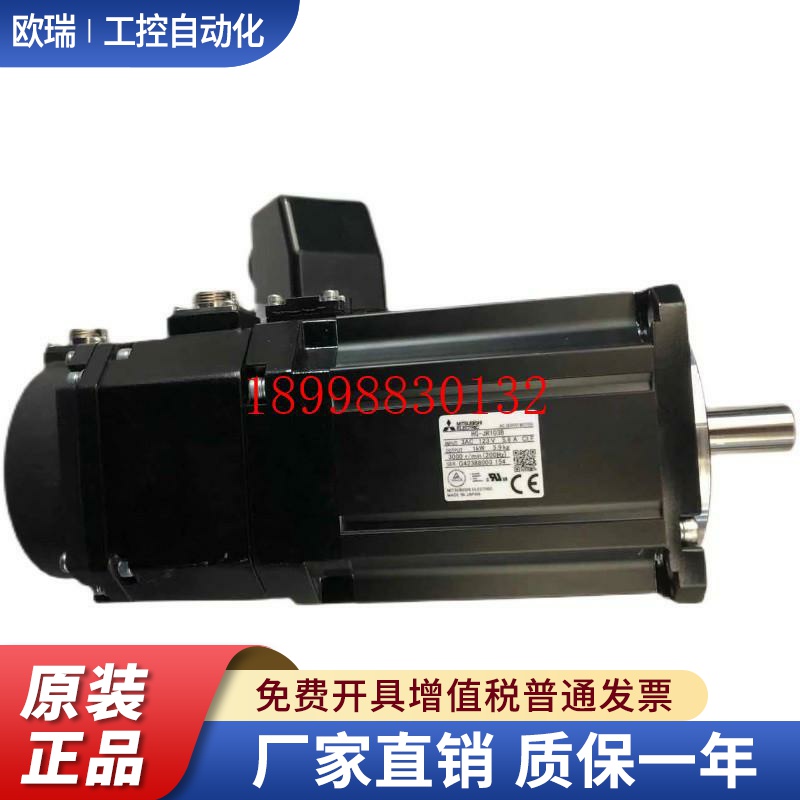 三菱伺服电机HG-RR103/103B/RR153/153B/RR203/203B/RR353/RR503