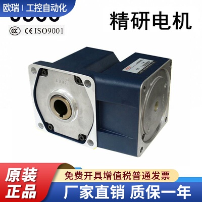 原装正品JSCC精研电机90GF15RC直角减速机80GK5RC齿轮箱100GF10RC