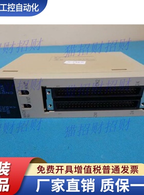 欧姆龙CS1W-NC213 233 413 433 MC221 MCH71 421-V1 MAD44 IDP01