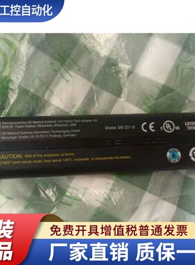 GE DASH3000 4000 5000 B20i B20 B40B40i监护仪11.1V电池SM201-6