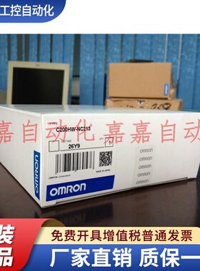 C200HW-NC113 NC213 NC413 CLK21 23 SRM21 DRM21-V1 SLK23