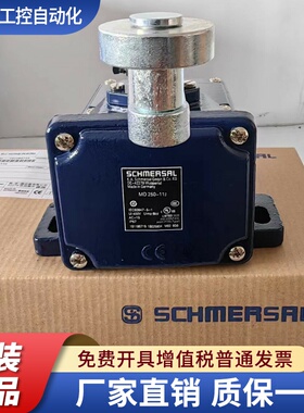 限位开关TD250-11/11Z T.250 MD250  01/01Z UE-966 2512 M25 243