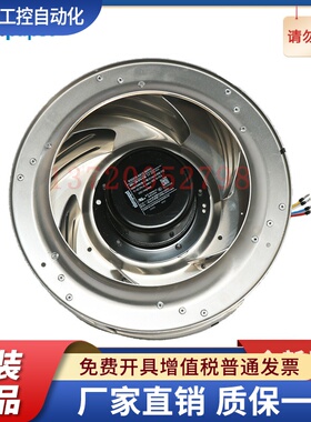 R3G310-AN12-30/F01 离心风机  FFU调速散热风机 全新原装