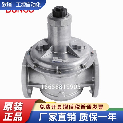 DUNGS冬斯FRS510 FRS520 FRS5065 FRS5080 FRS5100燃气减压阀