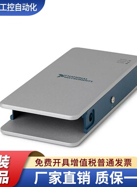 全新美国NI cDAQ-9181 (CompactDAQ​机​箱)781496-01