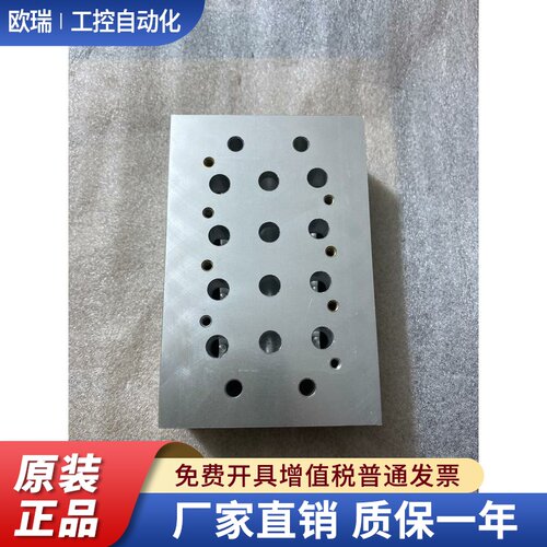 CKD4JA219/229/239/249/259汇流板全新真品当天发货