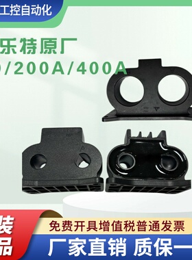 螺杆空压机电流互感器MAM系列CT1400A CT2 40A CT1200A  CT2 40A