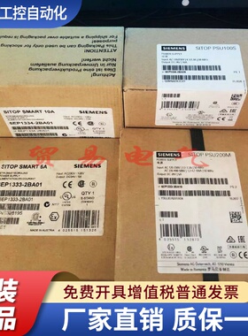 6EP1437/1337/1336/1436/1334/1333/1457-3BA00/2BA20/2AA0/3BA10