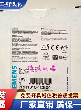 3RP1505-2BW30 3RN1010-1CB00 1011-2BB00 1525-1BP30 1540-1AN30