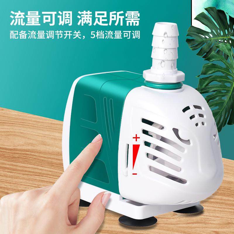 鱼缸循环泵超静音变频水泵小型水陆两用潜水底吸抽水泵鱼池假山用,宠物/宠物食品及用品,潜水泵,淘宝优惠券,粉丝福利购,淘宝优惠卷