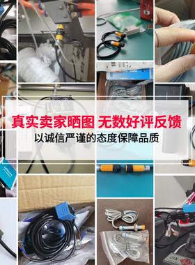 沪工方形金属感应接近开关SN05-N-2-3-P电感式传感器距离感应5mm