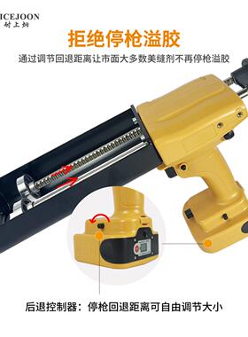 耐上炯【经典款D60】双组份电动400ml美缝剂打胶枪瓷砖施工工具