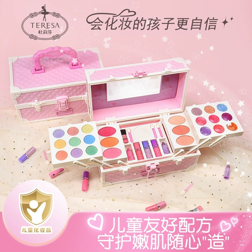 Нетоксичный комплект для макияжа, детская база под макияж для принцессы, коробка для косметики, игрушка, подарок на день рождения