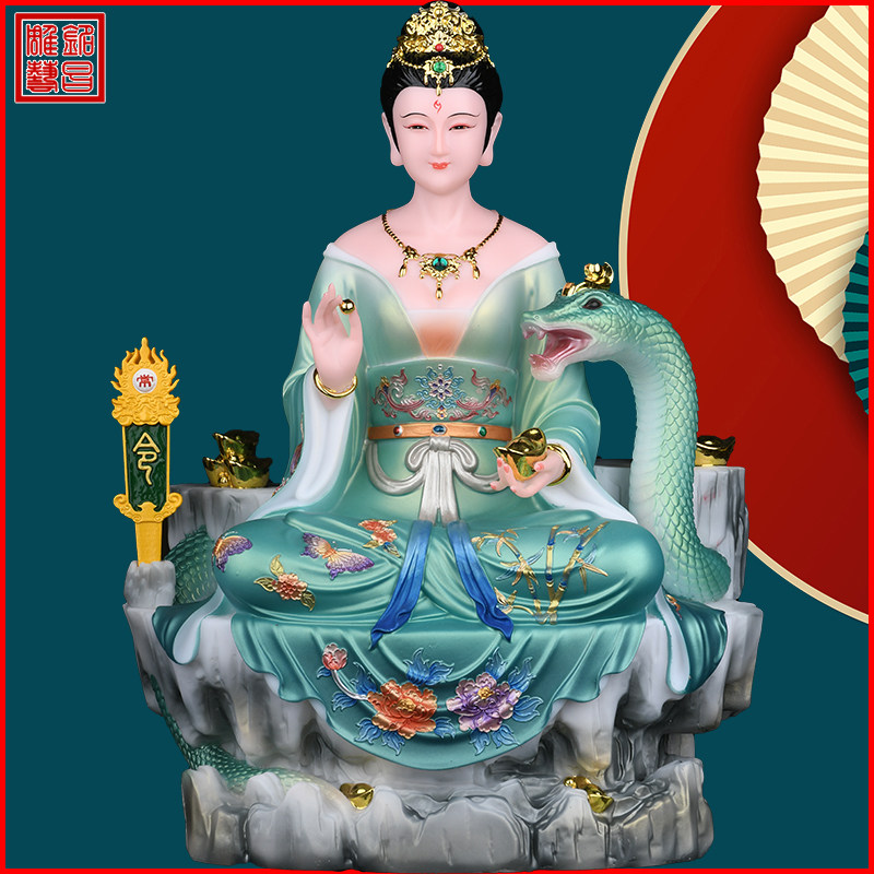 常蟒娘娘真身蛇常天龙天清摆件