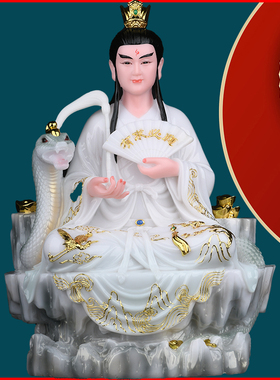 天润常天龙天清天霸真身摆件
