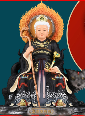 树脂圣母黑妈妈黑狐坐骑真身摆件