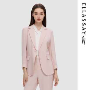 ELLASSAY歌力思春夏新款 女EWD351T01900 醋线优雅通勤一粒扣西装