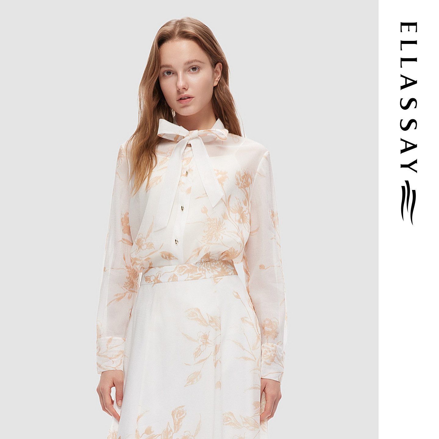 ELLASSAY歌力思早秋新款醋酸质感轻奢两件套衬衫女EWU361C00100
